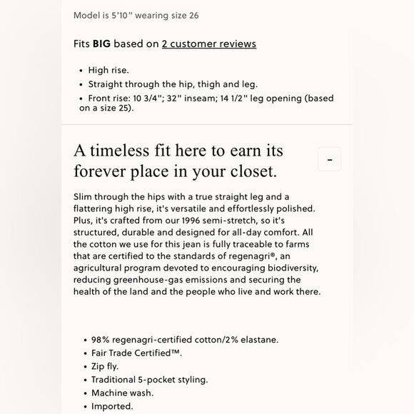 NWT J CREW Slim-straight jean in white - Picture 7 of 9